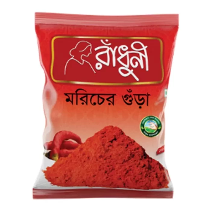 Radhuni Chilli Powder 50 gm
