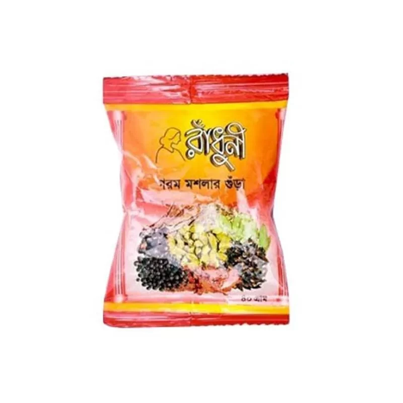 Radhuni Garam Masala 40 gm