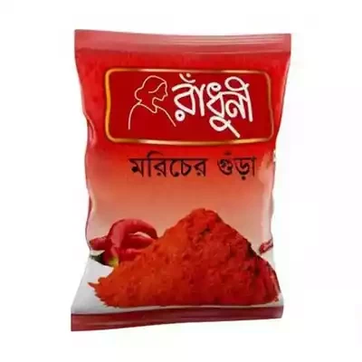 Radhuni Chilli Powder 500 gm