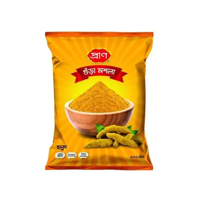 PRAN Turmeric Powder 50gm